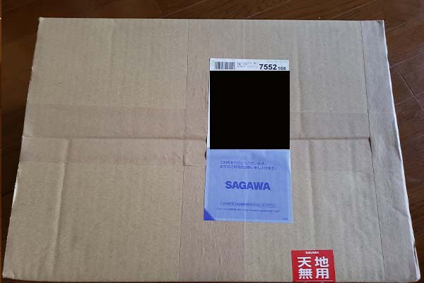 カーテン クリーニング 2