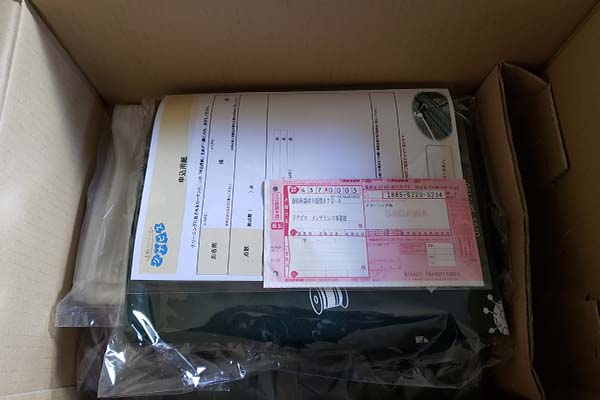 クリーニング カーテン4