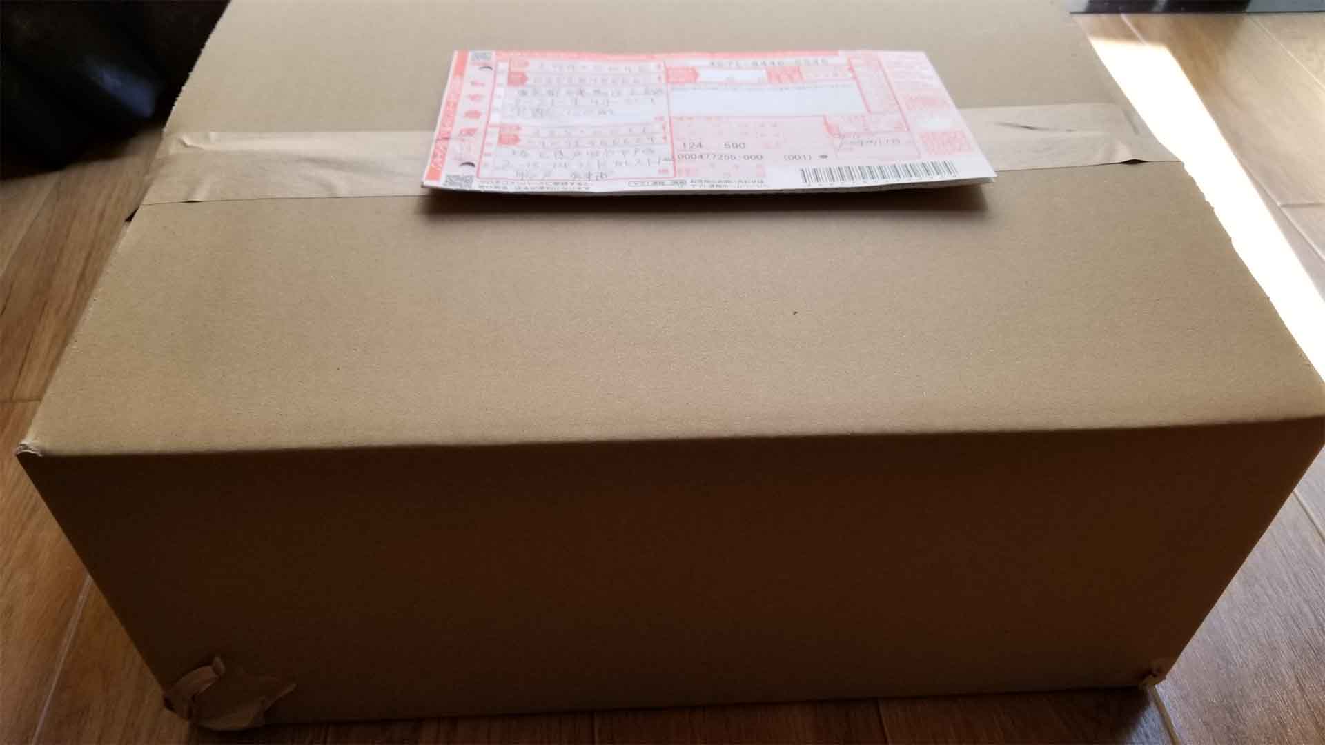 ダンボール詰め