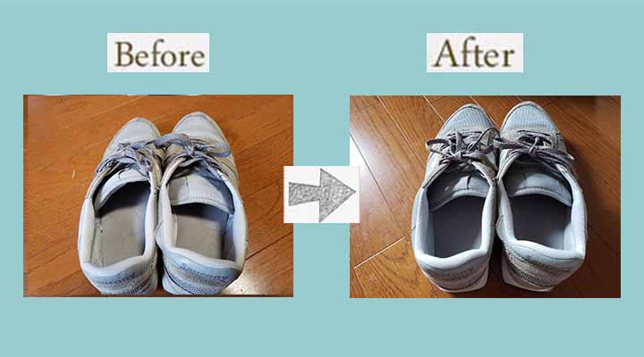 くつリネット 2