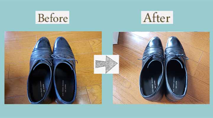 くつリネット 4