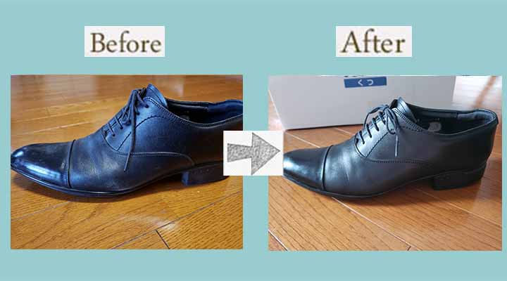 くつリネット 5