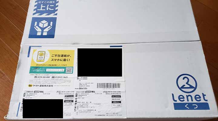 くつリネット 6